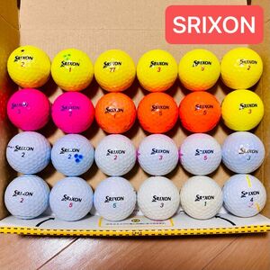 ロストボール 24個 スリクソン SRIXON