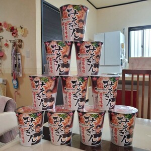 HIKAKIN ヒカキン みそきん 濃厚味噌 日清食品 みそきん濃厚味噌ラーメン