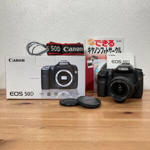 1341 Canon キャノン EOS 50D EF-S 18-55mm デジタル一眼レフカメラ　箱付き ジャンク　