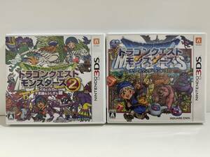 25320CB●任天堂 3DS ドラゴンクエスト モンスターズ 2 ソフト テリー イルとルカ 2個セット 中古品