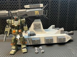 【塗装済完成品】1/144 HGUC FAガンダム&バストライナー