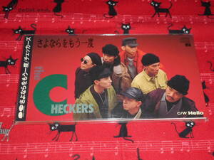  The Checkers *CD-S*.. if . already once /Hello