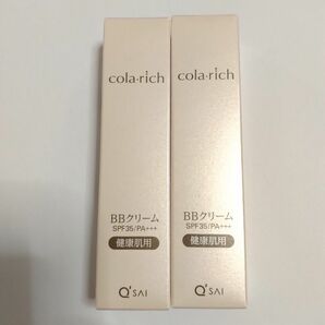 コラリッチ BBクリームⅡ　健康肌用　ファンデーション　SPF35 PＡ+++　12g×２個