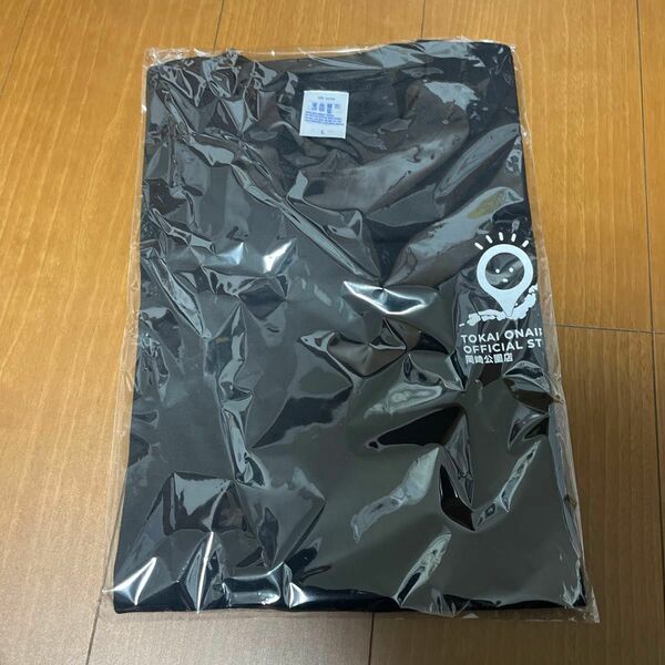 東海オンエア　Tシャツ　ダーツ景品