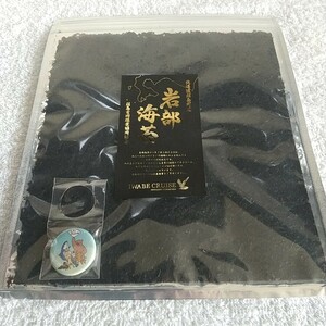 ◆限定品 天然岩海苔◆希少品◆幻の岩海苔◆北海道福島町産◆岩部海苔福島町産◆福島町オリジナルバッジ付き◆送料無料◆