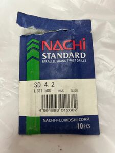 ナチ NACHI　ストレートドリル 4.2mm　8本入 NACHI NACHI