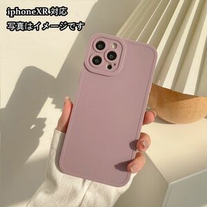 iphoneXRケース カーバー TPU 可愛い　お洒落　韓国　紫　軽量 ケース 耐衝撃 高品質360