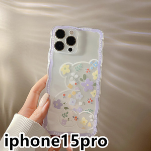 iphone15proケース カーバー TPU 可愛い　お洒落　韓国　　軽量 ケース 耐衝撃 高品質154