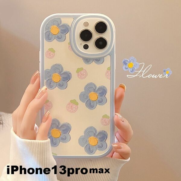 iphone13promaxケース カーバー TPU 可愛い　お洒落　韓国　　軽量 ケース 耐衝撃 高品質208