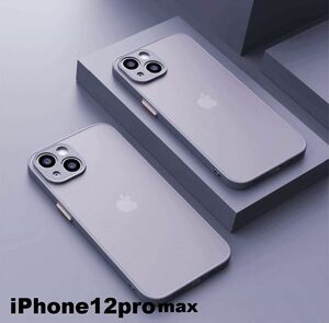 iphone12promaxケース カーバー TPU 可愛い　お洒落　韓国　マット　灰色　軽量 ケース 耐衝撃 高品質344