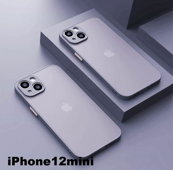 iphone12miniケース カーバー TPU 可愛い　お洒落　韓国　マット　灰色　軽量 ケース 耐衝撃 高品質342