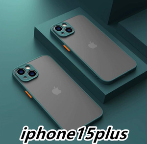 iphone15plusケース カーバー TPU お洒落 可愛い　韓国　マット　緑　軽量 ケース 耐衝撃 高品質505