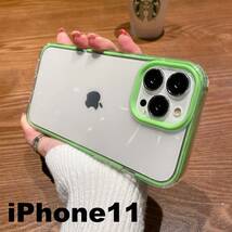 iphone11ケース カーバー TPU 可愛い　お洒落　韓国　緑　グリーン　軽量 ケース 耐衝撃786_画像1