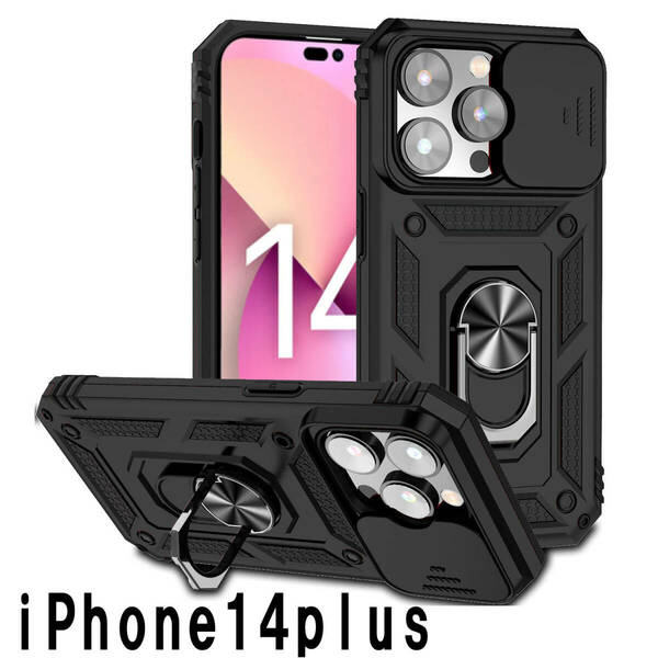 iphone14plusケース カーバー TPU 可愛い　お洒落　韓国　　リング　ブラック　カメラ保護　軽量 ケース 耐衝撃519