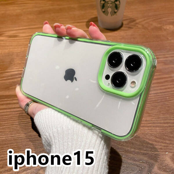 iphone15ケース カーバー TPU 　おしゃれ　グリーン　軽量 ケース 耐衝撃 6