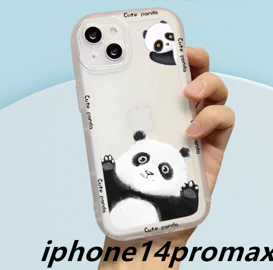 iphone14promaxケース カーバー TPU かわいい　パンダ　お洒落　　軽量 耐衝撃 　高品質