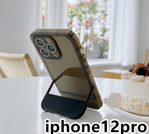 iphone12proケース カーバー スタンド付き　半透明　お洒落　韓国　軽量 ケース 耐衝撃 高品質 ブラック328