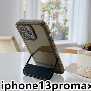 iphone13promaxケース カーバー スタンド付き　半透明　お洒落　韓国　軽量 ケース 耐衝撃 高品質 ブラック249