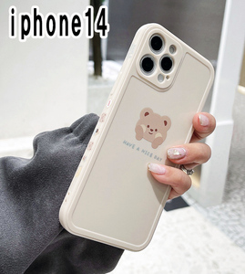 iphone14ケース カーバー TPU 可愛い　お洒落　韓国　　軽量 ケース 耐衝撃 高品質54