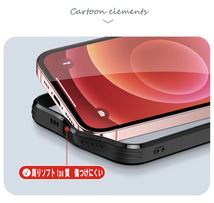 iphone15promaxケース TPU 可愛い　熊　ガラス　お洒落　軽量 ケース 耐衝撃高品質ブラウン153_画像9
