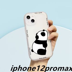 iphone12promaxケース カーバー TPU 可愛い　パンダ　お洒落　　軽量 耐衝撃 　