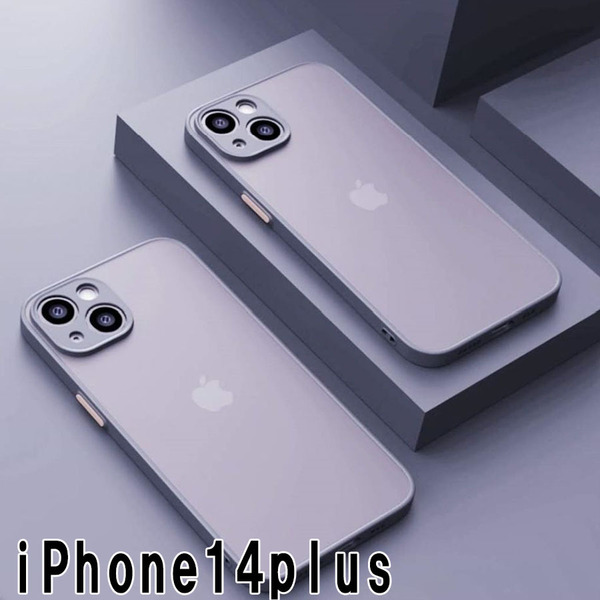 iphone14plusケース カーバー TPU 可愛い　お洒落　韓国　マット　灰色　軽量 ケース 耐衝撃 高品質171