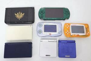 8台まとめ売り! SONY ワンダースワン　Nintendo 任天堂 3DS DS GAMEBOY ゲームボーイアドバンス 