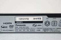 Panasonic パナソニック DMR-BRT1030 ブルーレイディスクレコーダー _画像8