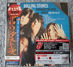 日本盤「スルー・ザ・パスト・ダークリー」ザ・ローリング・ストーンズ/「Through the past, darkly」The Rolling Stones　紙ジャケ