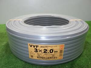 * Fuji electric wire industry * VVF cable electric wire 3×2.0mm 100m 2022 year 7 month manufacture unused goods including in a package un- possible 240519