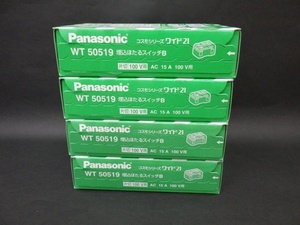 4箱 パナソニック Panasonic コスモシリーズ ワイド21 埋込ほたる スイッチB WT 50519 未開封品 240514