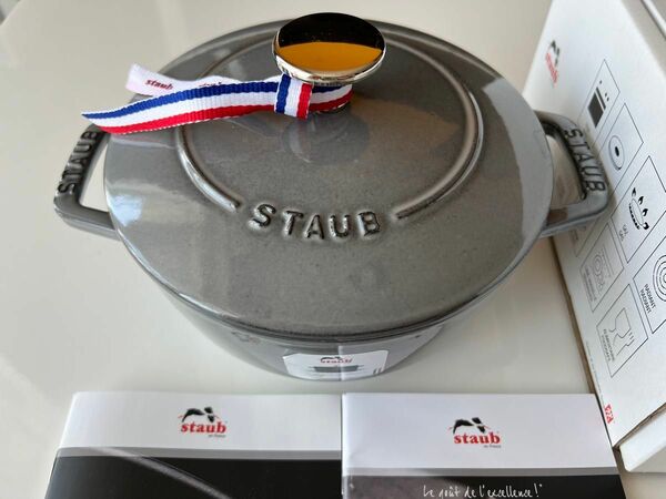 【最終値下中】Staub 和鍋 16cm グレー ストウブ wanabe