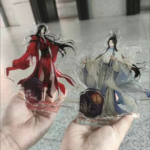 天官賜福　絵柄 花城 謝怜　花城　謝憐　アクリルスタンド