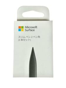 [ unopened ] Microsoft Microsoft Surface slim pen 2 pen .(3 pcs set )NIY-00007