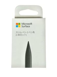 Microsoft NIY-00007 Surface スリム ペン 2 ペン先 マット ブラック NIY00007