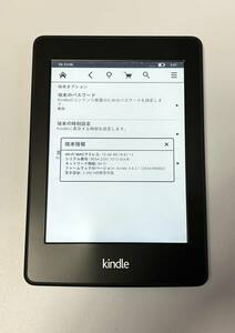 Kindle Paperwhite 4GB DP75SDI корпус только 