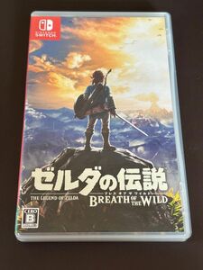 ゼルダの伝説　ブレスオブザワイルド