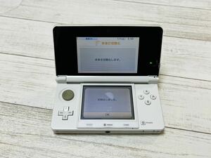  Nintendo 3DS white operation verification settled Nintendo