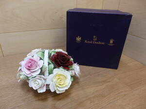 ◆ロイヤルドルトン 置物 花 フラワーバスケット 陶器 Royal Doulton ジャンクにて◆送料込◆