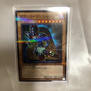 ブラック・マジシャン DR01-JPA01 遊戯王OCG デュエルロワイヤル デッキセットEX ブラック・マジシャン