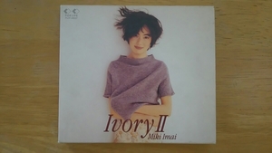 CD / IvoryⅡ アイボリーⅡ / 今井美樹