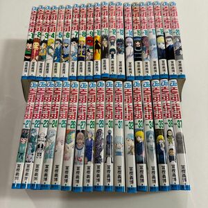 HUNTER×HUNTER ハンターハンター 1〜37巻　最新巻　冨樫義博 全巻セット 既刊全巻 集英社 ハンター×ハンター　