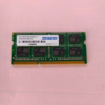 パソコン用メモリ4Gb_画像1