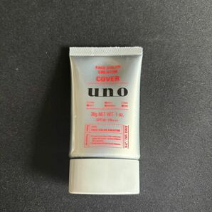 uno ウーノ BBクリーム フェイスカラークリエイター