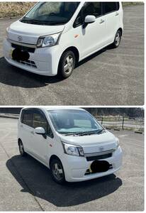 庄内発 Daihatsu Move Vehicle inspectionincluded H21993 アイドリングストップ