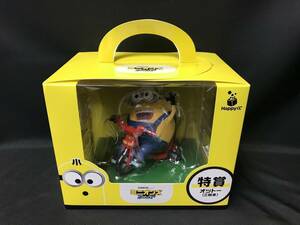 0022-01　現品のみ　HAPPYくじ　MINIONS　ミニオンズ　フィーバー　特賞　オットー（三輪車）