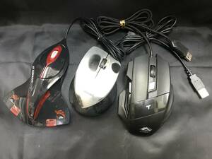 0016-01 reality goods only mouse 3 piece set USB Junk 