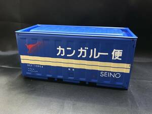 棚-08　在庫限り　コンテナブリック　ブリキ　コンテナ　BOX　ブリキ缶　小物入れ　西濃運輸　SEINO　カンガルー便