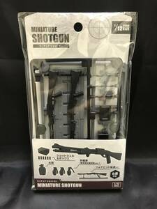 引-110-01 現品限り 1/12 ミニチュア ショットガン MINIATURE SHOTGUN