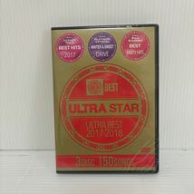 新品未開封 シュリンク付 DVD PV ALL STARS -PREMIUM BOX SET- 洋楽オールスター 洋楽 S-144_画像2